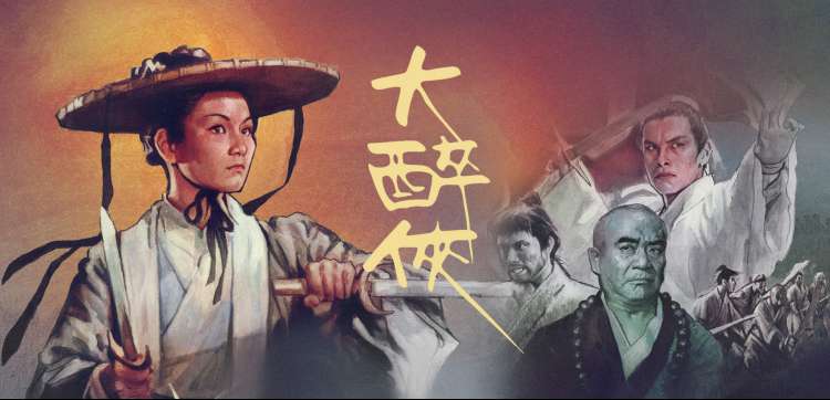 天美影视高分电视剧推荐 榜单精选