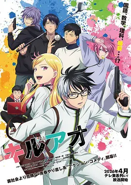 免费漫画下拉式