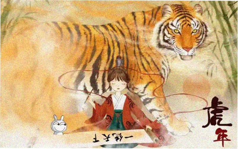 河马剧场免费版下载资料页的分拣台主视觉插画