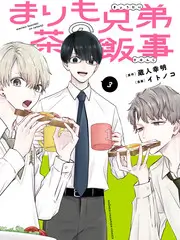 掌门低调点漫画免费