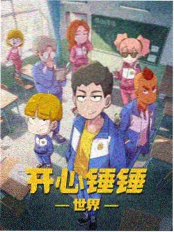 武侠风情类短剧题材图鉴封面示意