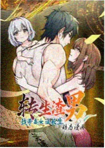 上手指南示意：三步设置流程的分拣格排版